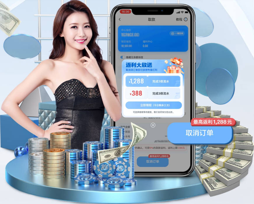 美媒：国际足联对美国队两名工作人员实施处罚，原因未公布